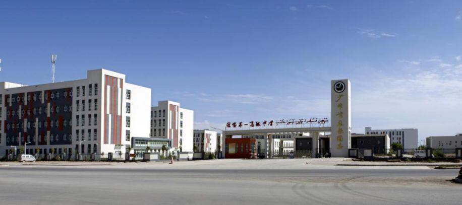 深圳先后在喀什援建110所幼儿园 喀什十八小,喀什市东城教育园区
