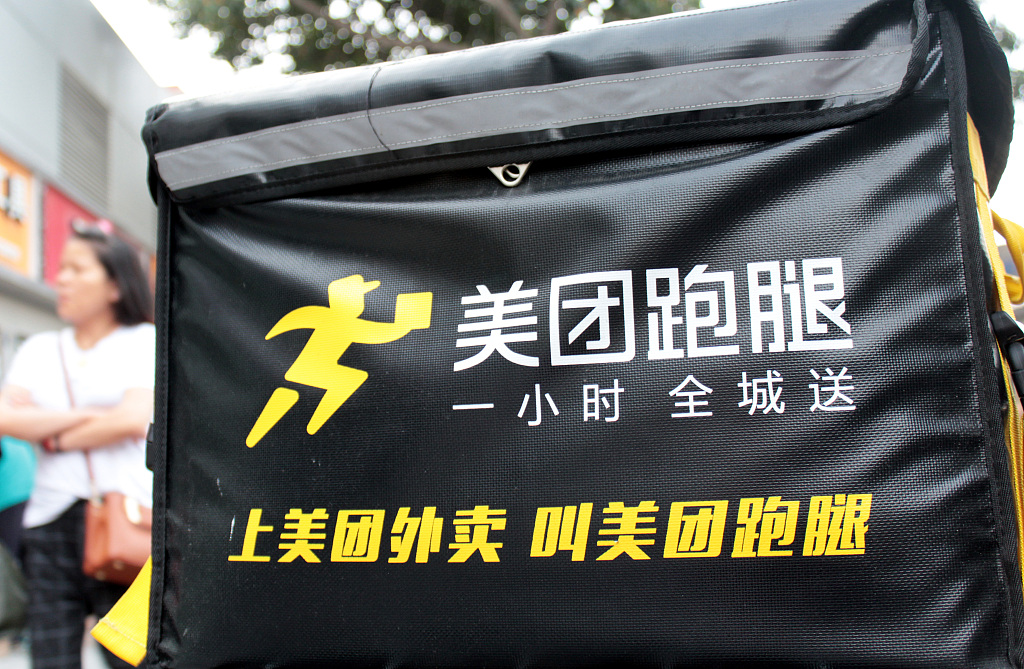 美团“抢食”同城配送开放打车平台 究竟在下一盘什么棋?