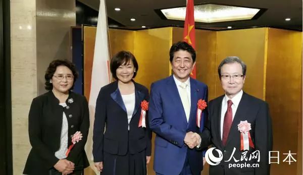 他与日本人斗智斗勇9年 离任时安倍设宴饯别 大使 新浪财经 新浪网 他与日本人斗智斗勇9年 离任时安倍设宴饯别 大使 新浪财经 新浪网