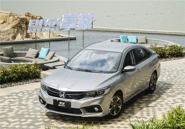 新浪汽车