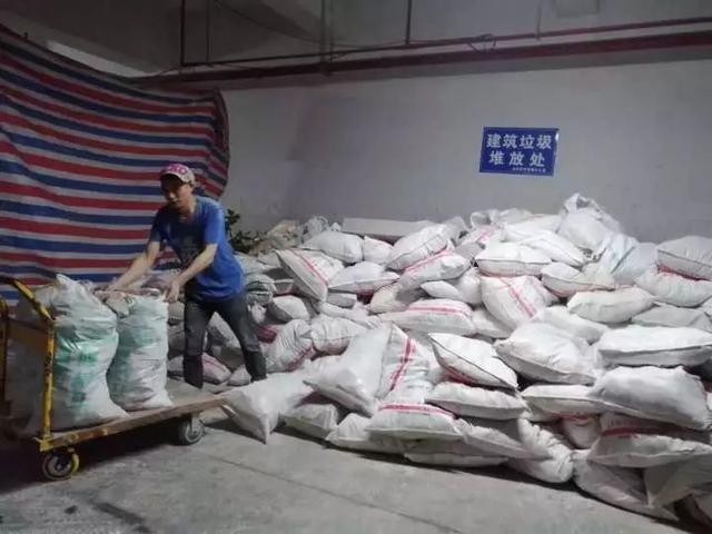 怎么处理建筑垃圾?金华这套新模式,受到住建部专家肯定!