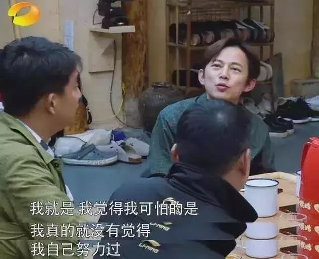 这个世界上没有绝对的感同身受,但是能有人尽最大的努力去理解你也是不容易。