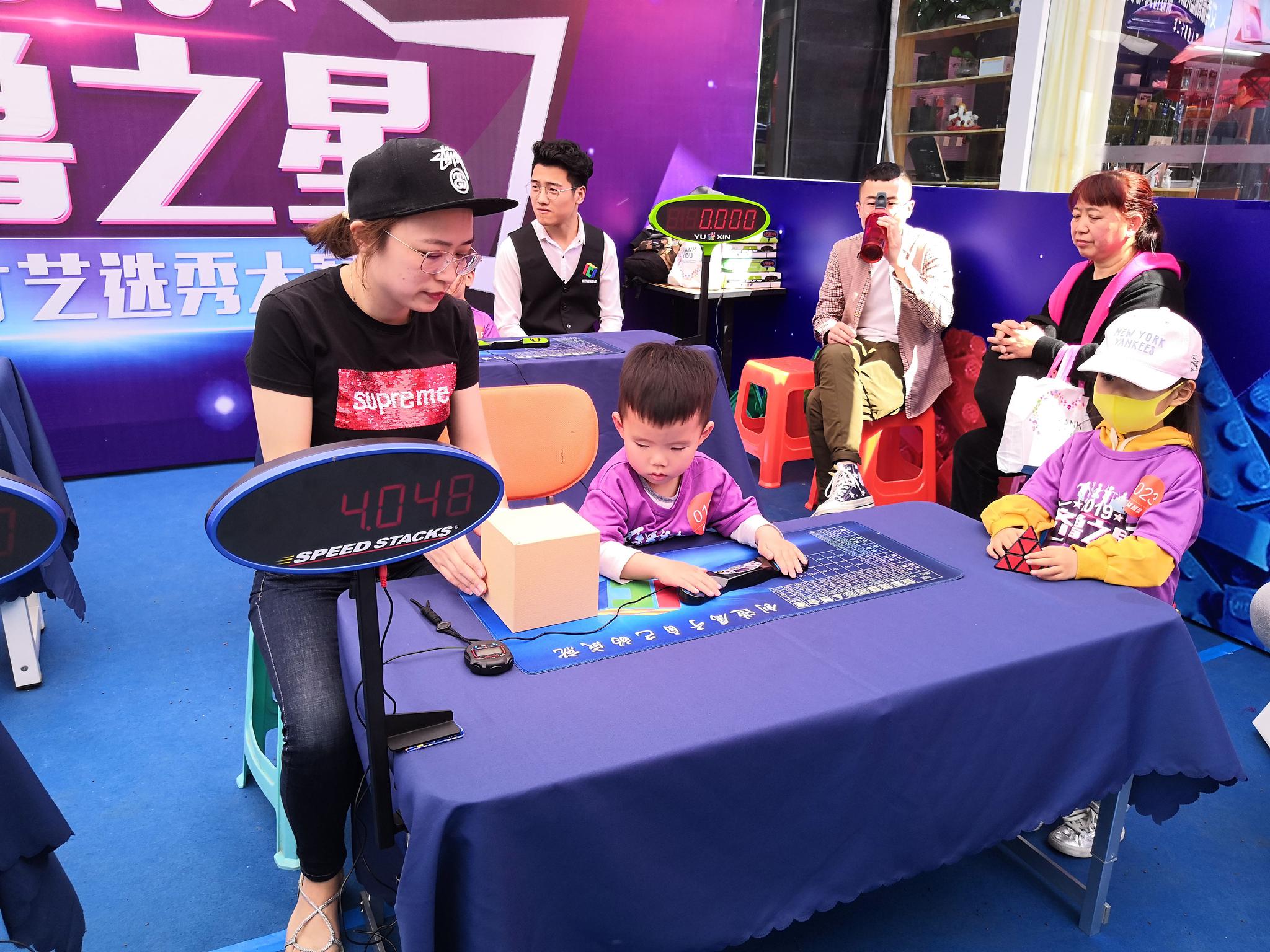 2019年齐鲁之星儿童才艺选秀大赛首场海选圆满落幕