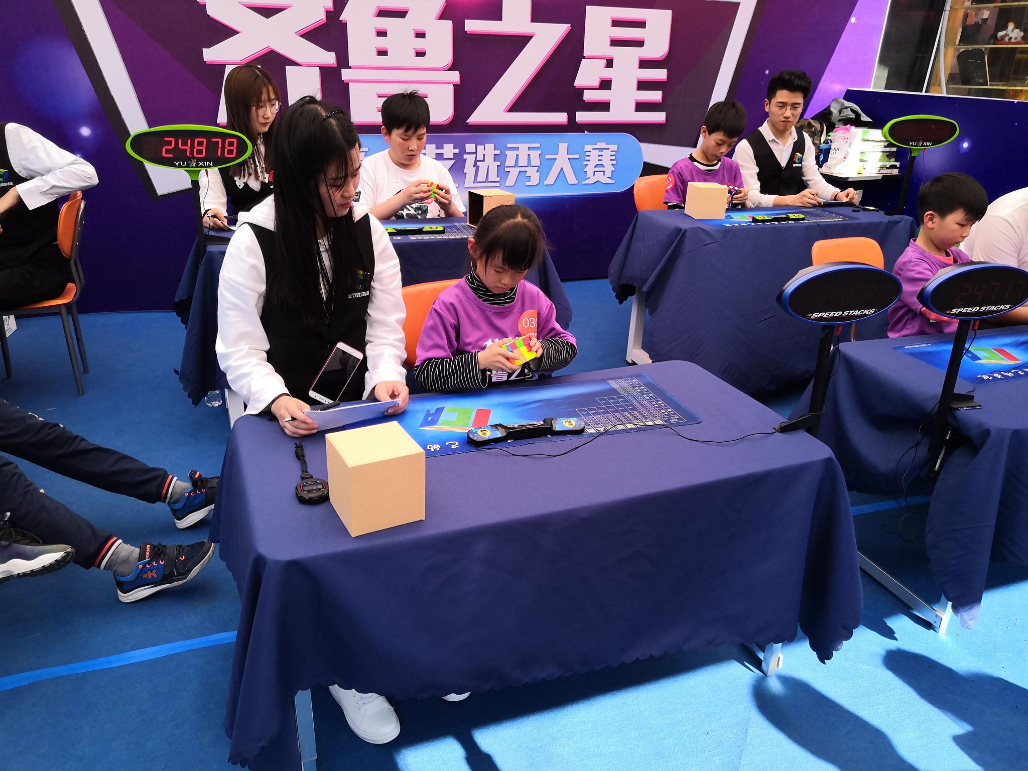 2019年齐鲁之星儿童才艺选秀大赛首场海选圆满落幕