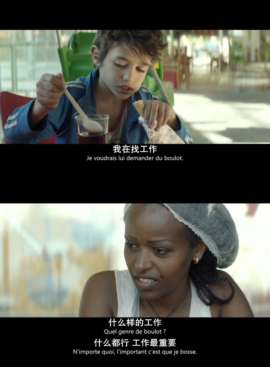 何以为家漫威票房碾压下的逆袭魔法