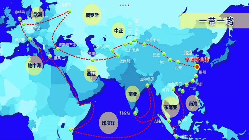 全球经济新动力！“一带一路”沿线已成全球第二大贸易板块财经头条 