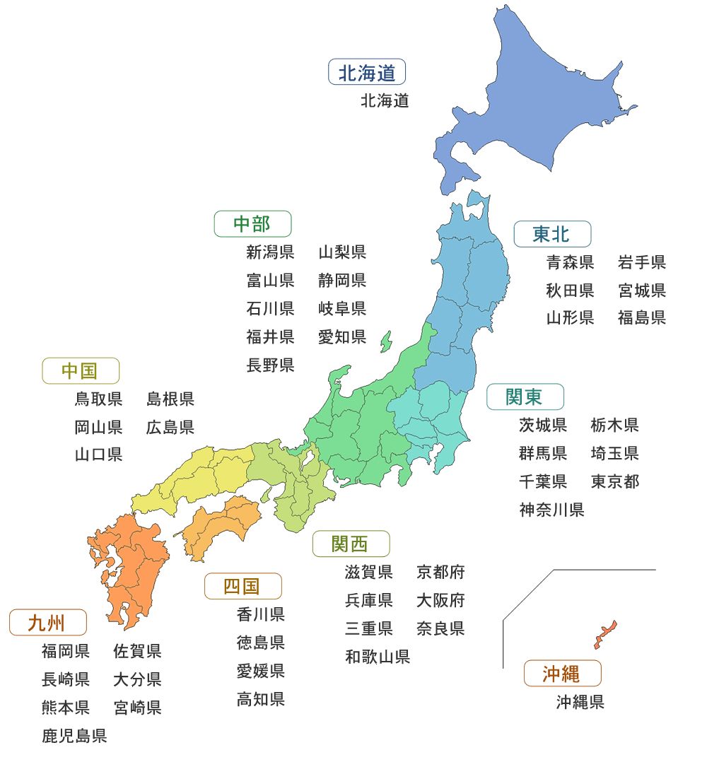 全日本唯一一个可以吃到凌晨3点的夜市 | 深夜食堂之福冈