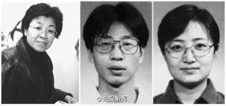 邵云环、许杏虎、朱颖（从左至右）图片来自@央视新闻