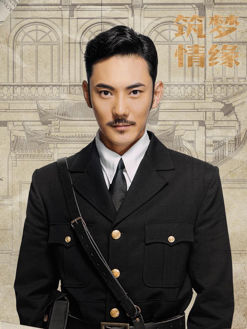 《筑梦情缘》曲高位上线 制服系东哥三观正枪法准