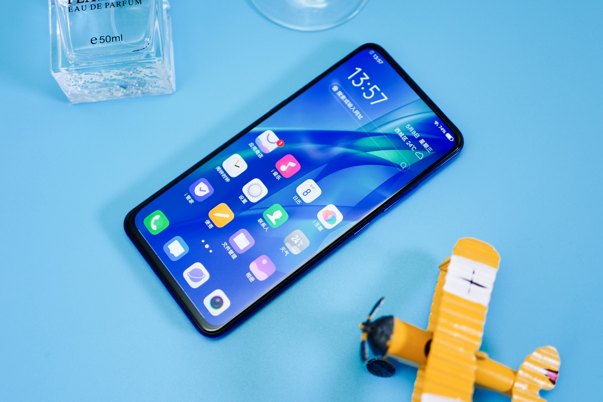 vivo s1 pro评测 为小姐姐量身定制的3200万升降光感自拍__财经头条
