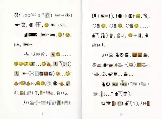 别小看 emoji 的魔力,全世界的艺术家都为它沉迷