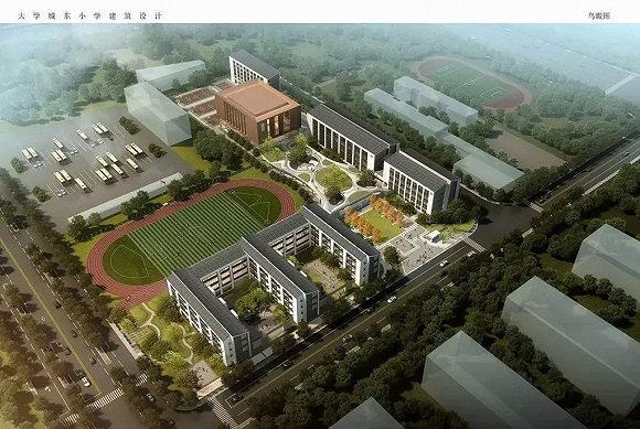 观澜小学观澜小学(工程名称:金保小学)位于下沙湿地单元,南临22号大街