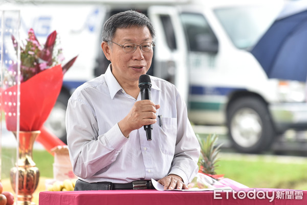 台北市长柯文哲.(图片来源:台湾"东森新闻云")