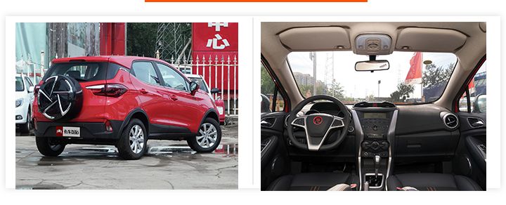 靠谱实惠、颜值超高！5万就可以挑走这4款国产SUV！