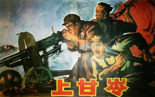 看《地雷战》《地道战》就知道了