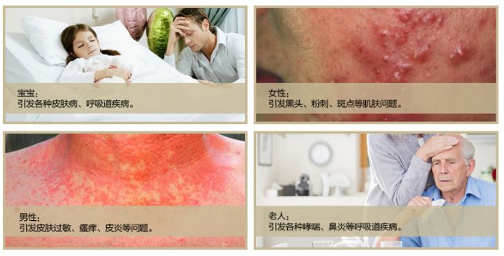 不到2毛钱的神器,一放就能让99%螨虫"集体自杀"!