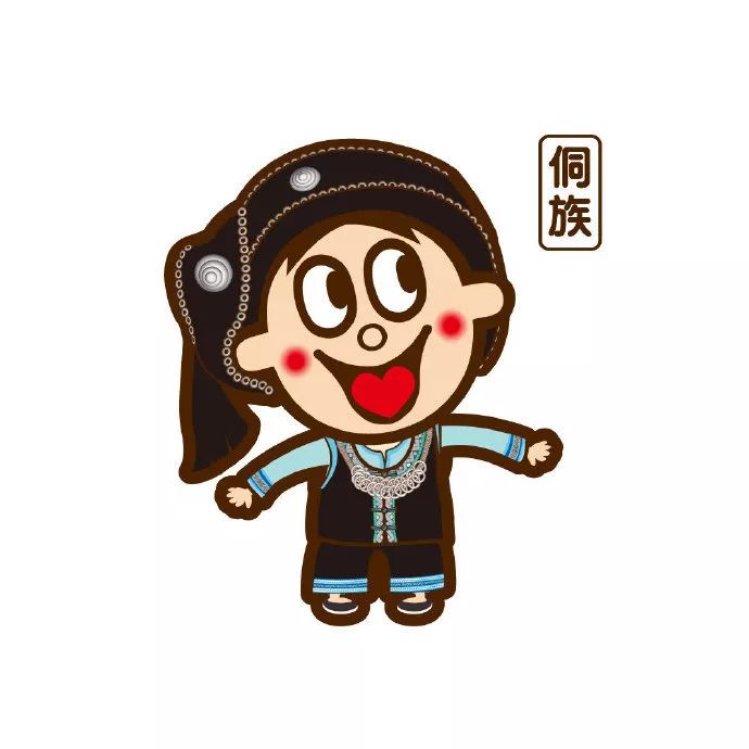 旺仔56个民族罐开卖,想集齐没那么容易!__财经头条