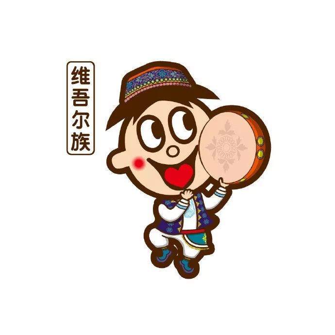 旺仔56个民族罐开卖,想集齐没那么容易!__财经头条