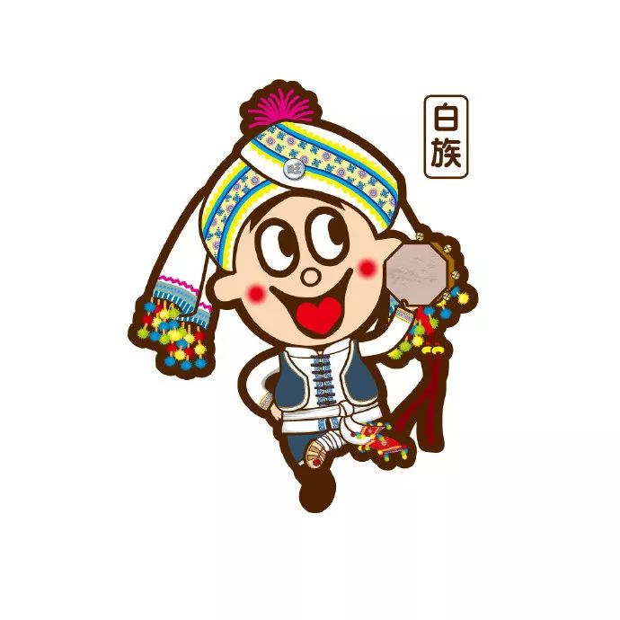 旺仔56个民族罐开卖,想集齐没那么容易!__财经头条