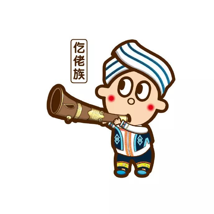 旺仔56个民族罐开卖,想集齐没那么容易!__财经头条