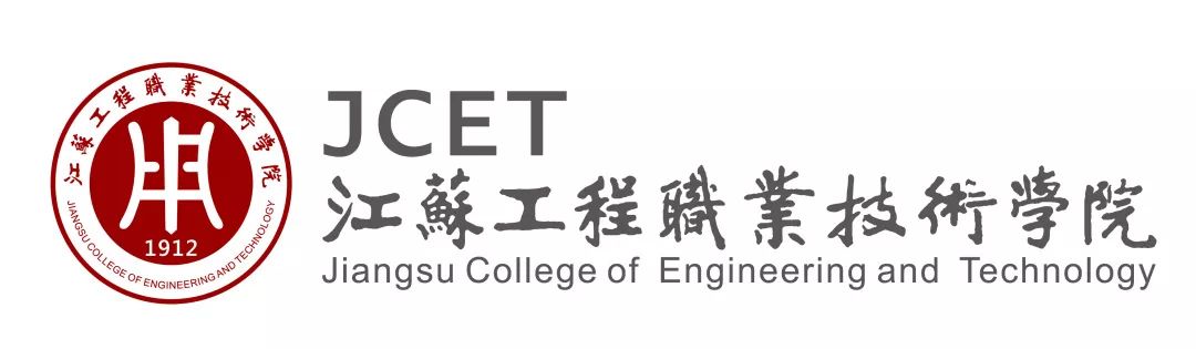 梦想绽放时江苏工程职业技术学院尚坤塬2019中国国际大学生时装周