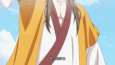 1分经典国漫,一口气10集不嫌多