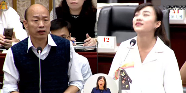 高雄市议员黄捷,因质询高雄市长韩国瑜自经区议题时狂翻白眼,在台湾一