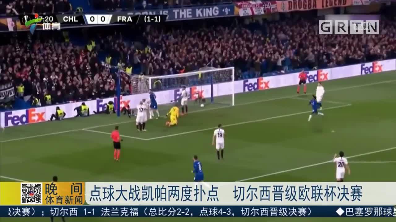439f-hwsffzc3991479.jpg