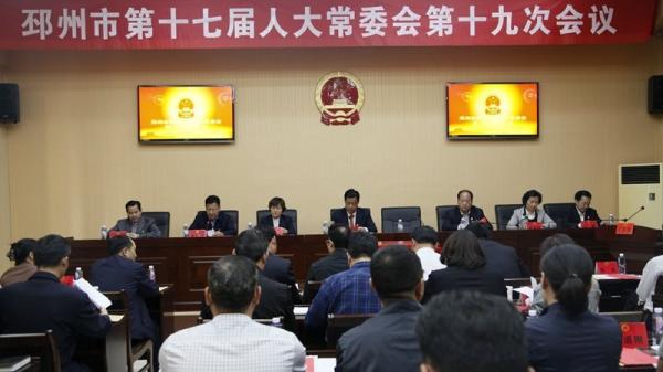 曹智任江苏邳州市代市长前任市长唐健已数月未见报道