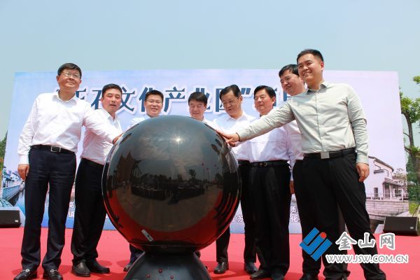 镇江打造百亿级玉石文化产业园 系江苏首个珠宝产业主题产业园区