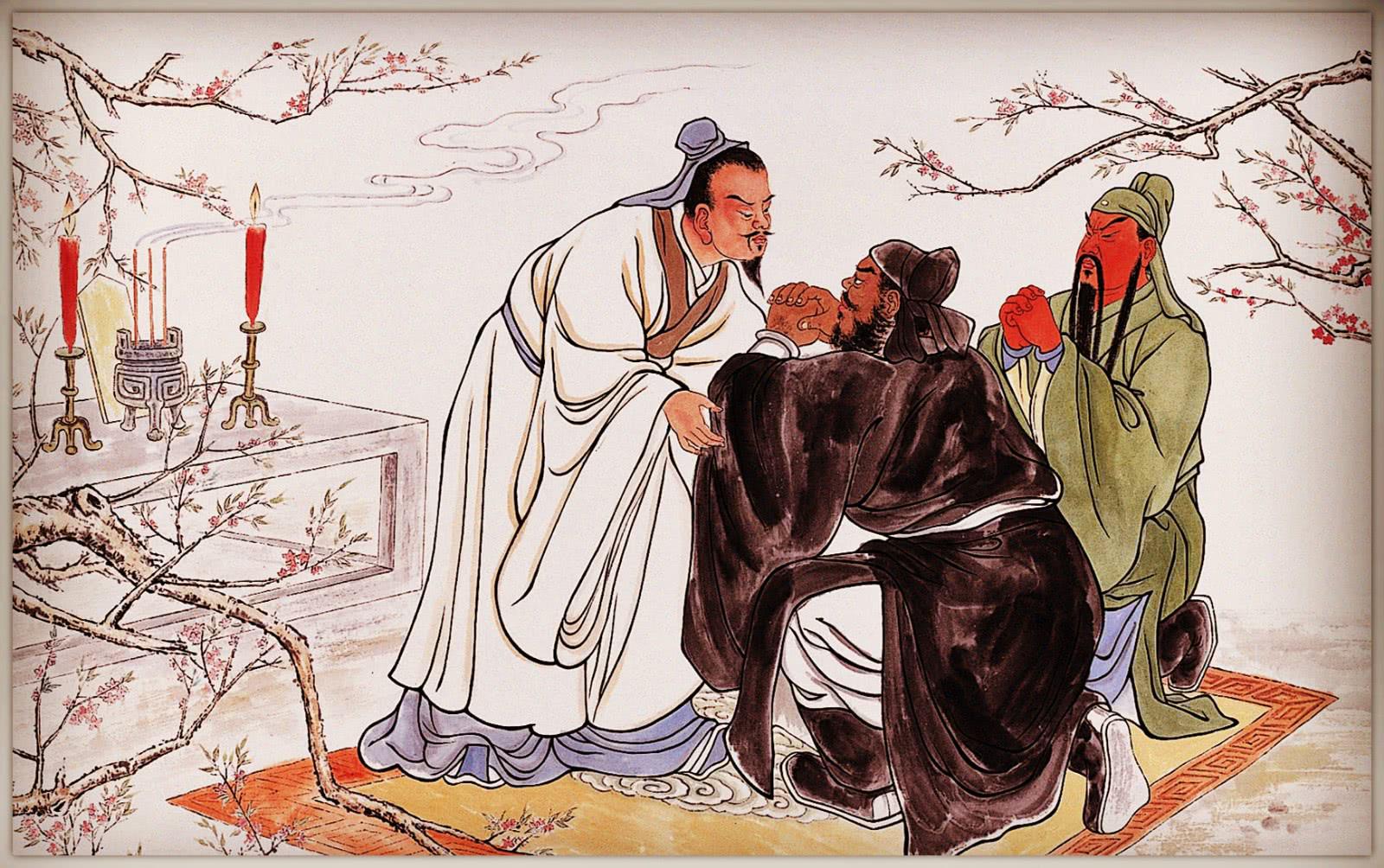 与关羽,张飞结拜前,刘备最好的几位朋友是谁,他们为何没结拜?