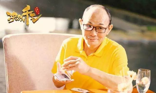 他被人称作"亚洲赌王",却因抽老千被砍断两条腿和三根手指!