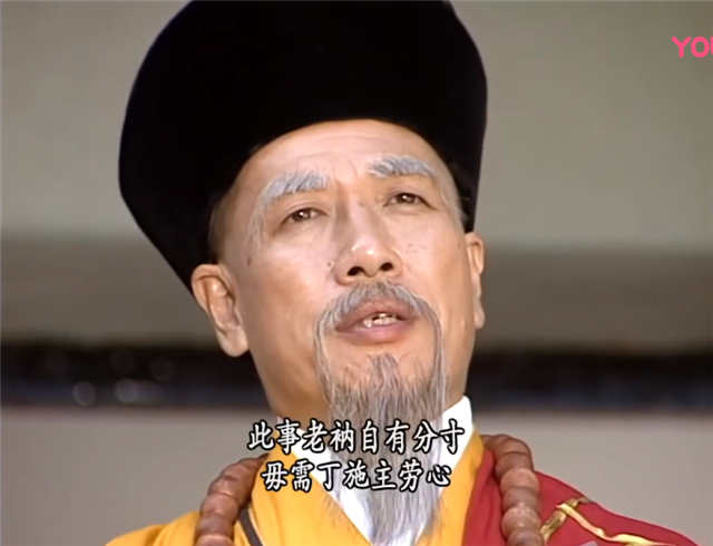 天龙八部带头大哥到底是谁(天龙八部中带头大哥究竟是谁)