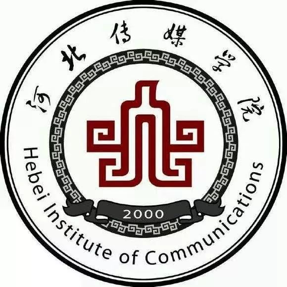 河北影视集团副总经理靳国栋一行到河北传媒学院交流考察