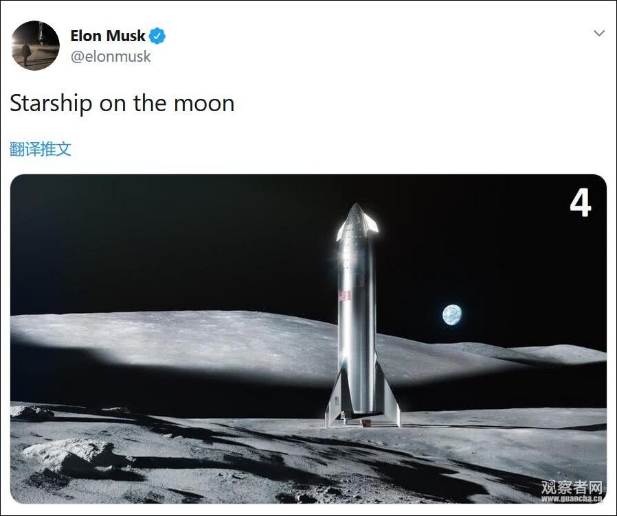 上月底，马斯克还在推特上展示了SpaceX星际飞船（Starship）登月效果图