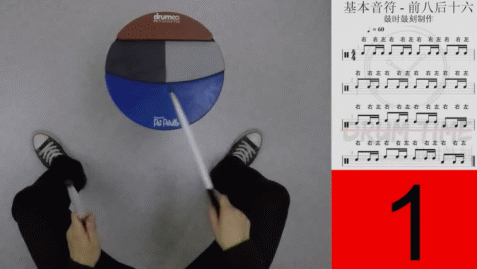 架子鼓初学 两张动图告诉你底鼓应该怎么踩