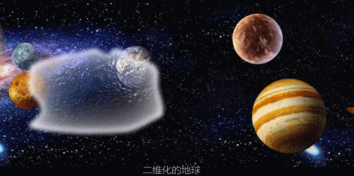 也许人类会遭到二向箔打击?
