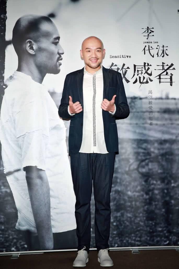 李代沫趁31岁生日低调复出,新歌自嘲被时间遗忘