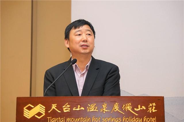 随后,台州市体育事业发展中心党委书记,主任卢颖才为