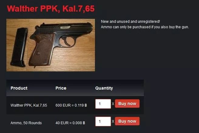 神秘恐怖的暗网快要被玩死了