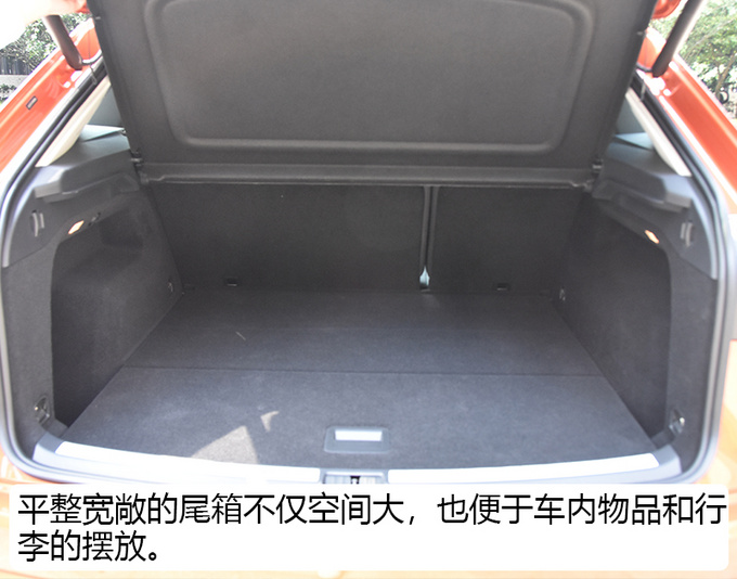 大众首款轿跑SUV抢先体验！途昂X怎么样？网友：简直太帅！