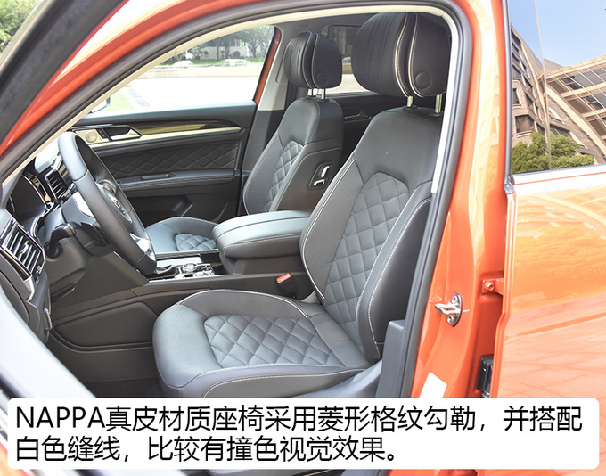 大众首款轿跑SUV抢先体验！途昂X怎么样？网友：简直太帅！