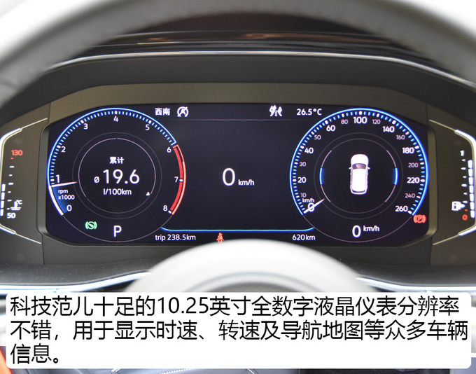 大众首款轿跑SUV抢先体验！途昂X怎么样？网友：简直太帅！