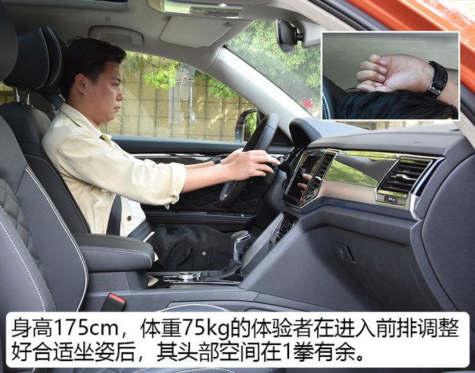 大众首款轿跑SUV抢先体验！途昂X怎么样？网友：简直太帅！