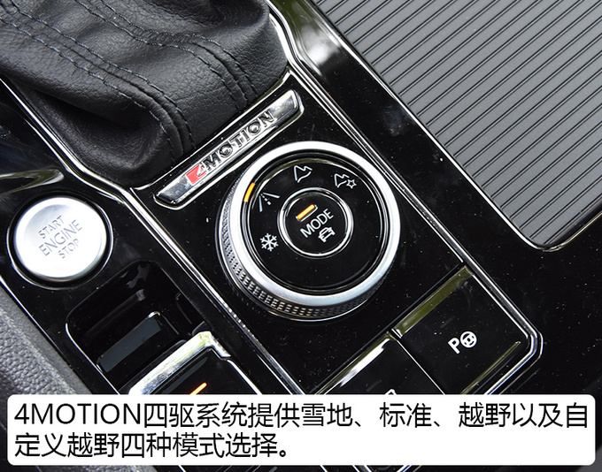 大众首款轿跑SUV抢先体验！途昂X怎么样？网友：简直太帅！