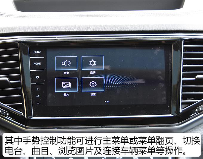 大众首款轿跑SUV抢先体验！途昂X怎么样？网友：简直太帅！