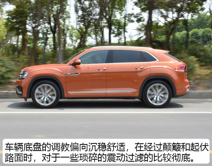 大众首款轿跑SUV抢先体验！途昂X怎么样？网友：简直太帅！