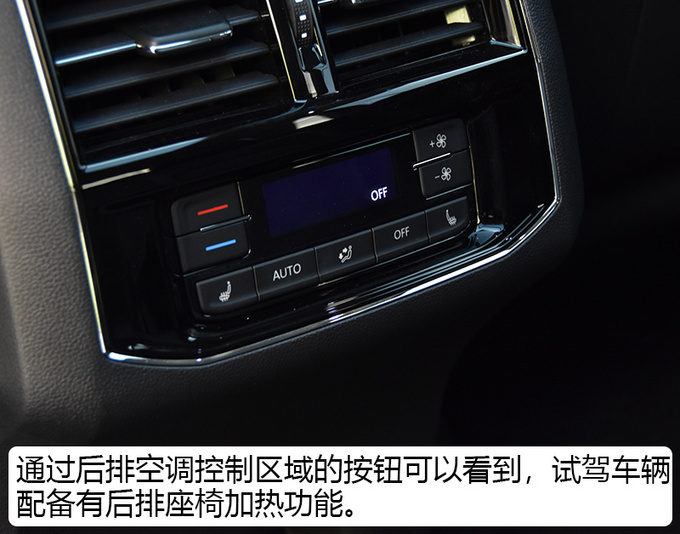 大众首款轿跑SUV抢先体验！途昂X怎么样？网友：简直太帅！