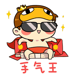 一公斤黄金,88台华为p30pro……今天下午来到这里的福州人都满载而归!