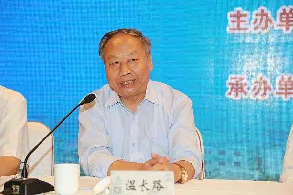 七大名医眼中的生活指南